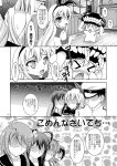  1boy 6+girls admiral_(kantai_collection) akagi_(kantai_collection) comic highres i-168_(kantai_collection) i-19_(kantai_collection) i-58_(kantai_collection) kantai_collection makoushi maru-yu_(kantai_collection) monochrome multiple_girls murakumo_(kantai_collection) page_number shimakaze_(kantai_collection) shinkaisei-kan translation_request wo-class_aircraft_carrier 