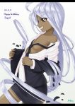 1girl 2016 absurdly_long_hair black_sclera character_name cowboy_shot dark_skin dated doppel_(monster_musume) doppelganger eyes_visible_through_hair formal gecotan grin happy_birthday letterboxed long_hair monster_musume_no_iru_nichijou necktie off_shoulder signature simple_background skirt_suit small_breasts smile solo suit transformation undressing very_long_hair white_background white_hair yellow_eyes 