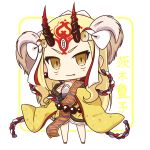  1girl blonde_hair busoushinkimms chibi fang fang_out fate/grand_order fate_(series) hair_ornament highres horns ibaraki_douji_(fate/grand_order) japanese_clothes kimono long_hair looking_at_viewer oni smile solo yellow_eyes 