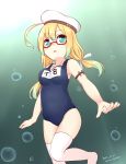  1girl blonde_hair glasses green_eyes hat highres i-8_(kantai_collection) kantai_collection long_hair low_twintails niwatori_(shimatori042) peaked_cap school_swimsuit swimsuit thigh-highs twintails underwater 