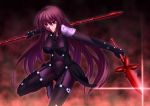 1girl answering bodysuit breasts dual_wielding fate/grand_order fate_(series) gae_bolg long_hair looking_at_viewer pauldrons polearm purple_hair red_eyes scathach_(fate/grand_order) solo spear weapon 