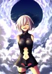 1girl armor arms_behind_back bare_shoulders blush breasts bright_(long-ago) clouds fate/grand_order fate_(series) hair_over_one_eye highres looking_at_viewer open_mouth purple_hair shielder_(fate/grand_order) short_hair smile solo violet_eyes 