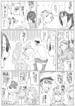  akashi_(kantai_collection) bangs birii chitose_(kantai_collection) clipboard closed_eyes commentary_request covering_eyes covering_face facial_hair fubuki_(kantai_collection) greyscale hair_between_eyes hand_to_own_mouth hand_up hat headband jacket jacket_on_shoulders jun&#039;you_(kantai_collection) kantai_collection laughing long_hair looking_back low_ponytail military military_hat military_uniform mini_hat monochrome nachi_(kantai_collection) open_mouth pantyhose parted_bangs peaked_cap pencil_skirt pola_(kantai_collection) school_uniform serafuku shaded_face side_ponytail skirt smile spiky_hair stubble sunglasses surprised sweat translated undershirt uniform 