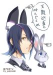  animal_ears blue_eyes commentary_request eyepatch glowing grey_fur hair_over_one_eye headgear judy_hopps kantai_collection looking_at_viewer necktie parted_lips pointing purple_hair rabbit rabbit_ears shirt short_hair smile sweater tenryuu_(kantai_collection) tenryuu_(kantai_collection)_(cosplay) translation_request twitter_username yellow_eyes yuuzii zootopia 