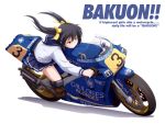  bakuon!! bow brown_hair candy_apricot_(ymmryso) commentary_request engrish knee_pads motor_vehicle motorcycle nakano_chisame ranguage riding school_uniform vehicle yamaha yamaha_yzr500 