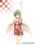  &gt;:o 1girl :o arm_up armpits blue_eyes blush breasts cleavage_cutout collarbone copyright_name cowboy_shot fairy_wings flask_(pandora) green_hair looking_at_viewer makai_gakuen_catastrophe official_art open_mouth original pointy_ears red_shirt shirt short_hair short_shorts shorts side_slit sideboob sleeveless solo thigh_gap wings 