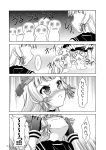  4girls comic greyscale highres kantai_collection makoushi monochrome multiple_girls murakumo_(kantai_collection) northern_ocean_hime page_number seaport_hime shinkaisei-kan translation_request wo-class_aircraft_carrier 