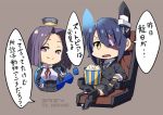  2girls chibi commentary_request crossed_legs eyepatch fingerless_gloves gloves kantai_collection looking_at_viewer mechanical_halo multiple_girls popcorn purple_hair short_hair sitting smile tatsuta_(kantai_collection) tenryuu_(kantai_collection) thigh-highs translation_request violet_eyes yellow_eyes yuuzii 