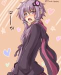  1girl animal_hood blush bunny_hood dress flask_(pandora) hair_ornament hands_in_pockets highres hood hood_down hooded_jacket jacket looking_at_viewer low_twintails nose_blush open_mouth purple_dress purple_hair short_hair_with_long_locks solo translated twintails twitter_username upper_body violet_eyes vocaloid voiceroid yuzuki_yukari 
