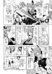  comic commentary greyscale highres kantai_collection mizumoto_tadashi monochrome non-human_admiral_(kantai_collection) translation_request 