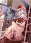  1girl ascot bat_wings blue_hair book bookshelf brooch commentary_request dress hat hat_ribbon holding holding_book jewelry looking_at_viewer mob_cap pink_dress puffy_short_sleeves puffy_sleeves red_eyes red_footwear red_neckwear red_ribbon remilia_scarlet ribbon short_sleeves sitting smile solo touhou translation_request white_legwear wings yuki_(popopo) 