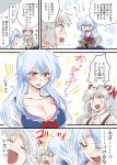  &gt;:d 2girls :d =_= blue_hair book breasts cleavage dress fujiwara_no_mokou headbutt kamishirasawa_keine large_breasts long_dress long_hair multiple_girls off_shoulder open_mouth reading red_eyes silver_hair smile touhou translation_request unya wavy_mouth 
