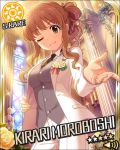  1boy 1girl alternate_costume androgynous artist_request brown_eyes brown_hair character_name faceless faceless_male idolmaster idolmaster_cinderella_girls moroboshi_kirari necktie official_art one_eye_closed pants reverse_trap sun_(symbol) tuxedo white_pants 