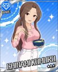  blush bowl brown_eyes brown_hair character_name chopsticks dress food idolmaster idolmaster_cinderella_girls komuro_chinami long_hair ponytail skirt smile stars 