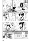  comic commentary greyscale highres kantai_collection mizumoto_tadashi monochrome non-human_admiral_(kantai_collection) translation_request 