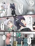  1boy 4girls akashi_(kantai_collection) akitsushima_(kantai_collection) comic eyepatch highres kantai_collection military military_uniform multiple_girls tenryuu_(kantai_collection) translation_request tsukemon uniform yuubari_(kantai_collection) 