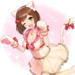  1girl animal_ears breasts brown_hair cat_ears cat_paws cat_tail cleavage fang green_eyes idolmaster idolmaster_cinderella_girls idolmaster_cinderella_girls_starlight_stage maekawa_miku one_eye_closed oshiri_(12764076) paw_pose paws short_hair solo tail 