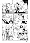  comic commentary greyscale highres kantai_collection mizumoto_tadashi monochrome non-human_admiral_(kantai_collection) translation_request 