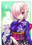  1girl fate/grand_order fate_(series) flower hair_flower hair_ornament hair_over_one_eye japanese_clothes kimono looking_at_viewer marker_(medium) open_mouth purple_hair shielder_(fate/grand_order) short_hair solo traditional_media violet_eyes yuto_cafe 