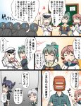  &gt;_&lt; 1boy 5girls akashi_(kantai_collection) akitsushima_(kantai_collection) closed_eyes comic eyepatch highres kantai_collection multiple_girls navel tenryuu_(kantai_collection) translation_request tsukemon yuubari_(kantai_collection) 