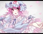  1girl :d blue_dress blue_ribbon blush cherry_blossoms dated dress frilled_dress frills hat hat_ribbon ice_(aitsugai) japanese_clothes letterboxed long_sleeves looking_at_viewer mob_cap neck_ribbon open_mouth petals pink_eyes pink_hair ribbon ribbon-trimmed_sleeves ribbon_trim saigyouji_yuyuko short_hair smile solo touhou triangular_headpiece twitter_username upper_body veil wide_sleeves 
