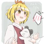  2girls artist_name blonde_hair blush dated embarrassed eyebrows eyebrows_visible_through_hair happy long_sleeves mouse multiple_girls nazrin nonn_(alte_alice) open_mouth short_hair simple_background spoken_blush stuffed_toy toramaru_shou touhou wide_sleeves yellow_eyes 
