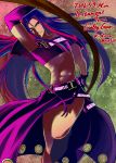  1boy abs belt black_hair capelet fingerless_gloves gloves guilty_gear long_skirt midriff mismatched_gloves red_eyes side_slit skirt solo strapless testament_(guilty_gear) tubetop violet_eyes 