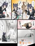  2girls akitsushima_(kantai_collection) black_skirt comic eyepatch fang highres kantai_collection multiple_girls skirt smoke_grenade tenryuu_(kantai_collection) translation_request tsukemon 