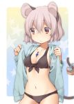  1girl akagashi_hagane animal_ears basket bikini black_bikini gradient gradient_background grey_hair jewelry long_sleeves looking_to_the_side midriff mouse mouse_ears mouse_tail multicolored_background navel nazrin necklace open_clothes red_eyes short_hair solo star starry_background sweatdrop swimsuit tail touhou 