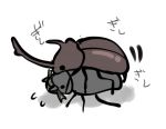  animalization beetle cis_(carcharias) climbing flying_sweatdrops hachimaki hatsuzuki_(kantai_collection) headband horns insect kantai_collection rhinoceros_beetle sketch translation_request 