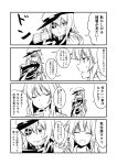  +++ 2girls 4koma :d ^_^ bangs closed_eyes comic commentary_request eyepatch flying_sweatdrops gloves ha_akabouzu highres kantai_collection kiso_(kantai_collection) kuma_(kantai_collection) long_hair monochrome multiple_girls open_mouth remodel_(kantai_collection) school_uniform serafuku short_sleeves smile sweat translation_request 