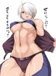  1girl angel_(kof) blue_eyes breasts covered_nipples dr.p hair_over_one_eye large_breasts light_smile navel parted_lips short_hair silver_hair simple_background solo the_king_of_fighters thighs translation_request white_background 