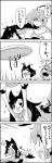  &gt;_&lt; /\/\/\ 2girls 4koma animal_ears antennae brooch cape closed_eyes comic commentary_request frisbee greyscale highres imaizumi_kagerou jewelry monochrome multiple_girls open_mouth shirt shorts shoujo_kitou-chuu smile sparkle surprised tail tail_wagging tani_takeshi throwing touhou translation_request wolf_ears wolf_tail wriggle_nightbug yukkuri_shiteitte_ne 