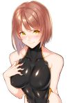  1girl arm_behind_back bare_shoulders bodysuit breasts brown_hair collarbone covered_nipples hand_on_own_chest impossible_clothes large_breasts leotard light_smile original serious skin_tight solo upper_body uyu_(keyakinoki) yellow_eyes 