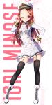  1girl brown_hair character_name garter_straps hat highres idolmaster idolmaster_cinderella_girls_starlight_stage long_hair military military_hat military_uniform minase_iori naval_uniform one_eye_closed rabbit ripe.c skirt solo thigh-highs uniform violet_eyes zoom_layer 