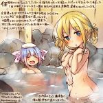  2girls ^_^ ^o^ bathing blonde_hair blue_eyes blue_hair breasts closed_eyes commentary_request dated i-19_(kantai_collection) i-8_(kantai_collection) kantai_collection kirisawa_juuzou large_breasts multiple_girls nude onsen traditional_media translation_request twitter_username 