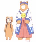  1girl amayadori_machi animal_costume bear bear_costume black_hair cosplay costume_switch hakama japanese_clothes kumamiko long_hair miko nagian natsu_(kumamiko) standing twintails 