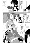  3girls comic crescent crescent_hair_ornament daikon fubuki_(kantai_collection) hair_ornament hair_ribbon ichimi kantai_collection long_hair mamiya_(kantai_collection) monochrome multiple_girls nagatsuki_(kantai_collection) open_mouth ponytail ribbon school_uniform serafuku skirt translation_request |_| 