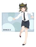  1girl alternate_costume brown_eyes green_hair hat highres hiroe_(cosmos_blue-02_421) kantai_collection military military_uniform necktie peaked_cap short_hair takanami_(jmsdf) takanami_(kantai_collection) uniform 