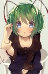  1girl :o alternate_costume antennae arm_grab blue_eyes blush cuff_links flying_sweatdrops from_above green_hair highres long_sleeves looking_at_viewer open_mouth pants puffy_sleeves shirt short_hair sitting solo_focus touhou usamata wriggle_nightbug 