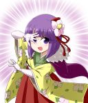  1girl capelet cowboy_shot elbow_gloves floral_print flower forbidden_scrollery gloves hair_flower hair_ornament hieda_no_akyuu japanese_clothes kimono kousei_(public_planet) long_sleeves looking_at_viewer pose purple_hair short_hair solo touhou violet_eyes white_gloves wide_sleeves 