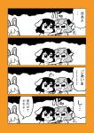  3girls 4koma absurdres animal_ears bangs bkub comic covering_mouth dog_ears hair_between_eyes highres inaba_tewi incredibly_absurdres kasodani_kyouko monochrome mouse_ears multiple_girls nazrin rabbit_ears simple_background touhou trembling two-tone_background wavy_hair 