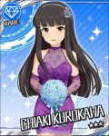  1girl artist_request black_hair blue_background bouquet brown_eyes card_(medium) character_name diamond_(symbol) dress flower hairband idolmaster idolmaster_cinderella_girls kurokawa_chiaki long_hair official_art purple_dress solo sparkle 