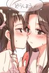  2girls ahoge blush brown_eyes brown_hair closed_mouth double_bun from_side hand_on_another&#039;s_shoulder incipient_kiss jintsuu_(kantai_collection) kantai_collection ko_ru_ri long_hair looking_at_another multiple_girls naka_(kantai_collection) parted_lips short_hair thought_bubble translation_request 