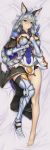  1girl animal_ears armor armored_dress bed_sheet braid breasts cat_ears dress from_above full_body granblue_fantasy hair_between_eyes hair_intakes hair_tubes hairband heles highres kotaro_(madnugnzk) large_breasts long_hair looking_at_viewer lying on_back short_dress silver_hair single_braid thigh-highs very_long_hair yellow_eyes 
