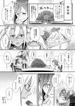  2girls ahoge bare_shoulders blush breasts budget_sarashi camel000 chair closed_eyes comic curry curry_rice dark_skin dress eating fingerless_gloves flying_sweatdrops food glasses gloves hair_between_eyes headgear kantai_collection kiyoshimo_(kantai_collection) large_breasts long_hair long_sleeves low_twintails midriff monochrome multiple_girls musashi_(kantai_collection) nose_blush sarashi shirt silhouette sleeveless sleeveless_dress spoon sweatdrop table twintails two_side_up very_long_hair window 