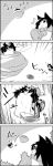  /\/\/\ 4koma animal_ears brooch comic commentary_request falling flying_sweatdrops frisbee futatsuiwa_mamizou glasses highres jewelry leaf leaf_on_head monochrome no_humans pince-nez pot raccoon_ears raccoon_tail smile surprised tail tani_takeshi throwing touhou translation_request wolf_ears yukkuri_shiteitte_ne 