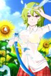  1girl black_bitou blue_sky blurry_background bra breasts clouds collared_shirt day flower green_hair hand_in_hair highres hose kazami_yuuka pov red_eyes red_skirt see-through shiny shiny_hair shirt short_hair short_sleeves skirt sky smile solo sunflower touhou underwear water wet wet_clothes wet_hair white_shirt yellow_bra 