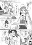  6+girls ahoge apron bangs bare_shoulders blush bottle bow bowl bowtie budget_sarashi camel000 chin_grab collar comic countertop curry curry_rice dark_skin dress flying_sweatdrops food fubuki_(kantai_collection) glasses hachimaki hair_between_eyes hair_ribbon headband headgear houshou_(kantai_collection) iowa_(kantai_collection) japanese_clothes kantai_collection kappougi kiyoshimo_(kantai_collection) long_hair long_sleeves low_ponytail low_twintails monochrome multiple_girls musashi_(kantai_collection) neckerchief nose_blush plate pointing pointing_up ponytail ribbon sarashi shirt short_sleeves sleeveless sleeveless_dress sweatdrop swept_bangs translated tray twintails two_side_up very_long_hair zuihou_(kantai_collection) 