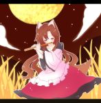  1girl animal_ears brown_hair closed_eyes dress flat_color highres imaizumi_kagerou instrument kuroshiroduet long_hair moon night playing_instrument sky tail touhou wolf_ears wolf_tail 